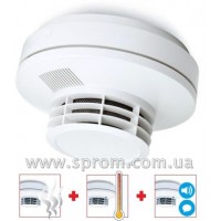 Комібнований сповіщувач CUBUS MTD 533X-SP